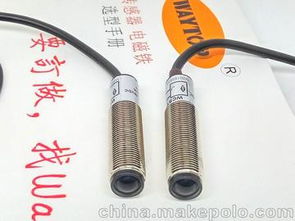 圆形光电开关供应商、价格与批发市场全解析